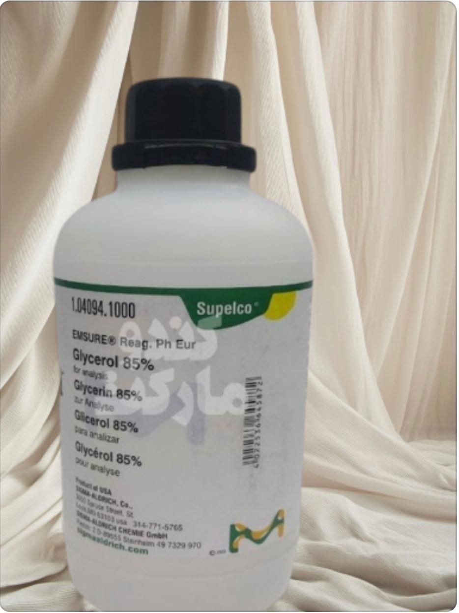 لوازم زنبورداری|عمده‌فروشی|تهران, دریان‌نو|دیوار