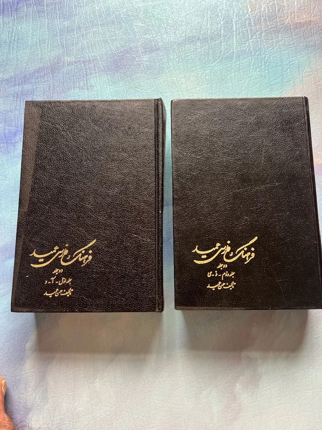 کتاب فرهنگ فارسی عمید|کتاب و مجله آموزشی|تهران, زعفرانیه|دیوار