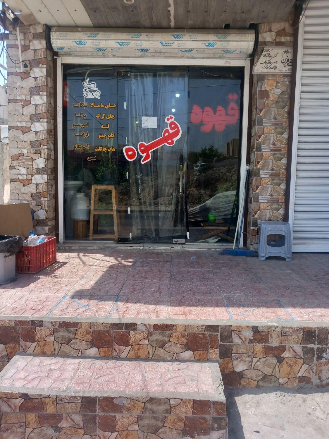 اجاره مغازه ۲۰ متری|اجارهٔ مغازه و غرفه|بندرعباس, |دیوار