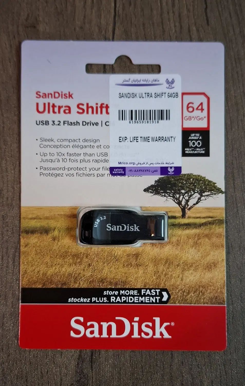 ۵۰ عدد فلش سن دیسک ۶۴ گیگ usb3.2|قطعات و لوازم جانبی رایانه|تهران, ستارخان|دیوار