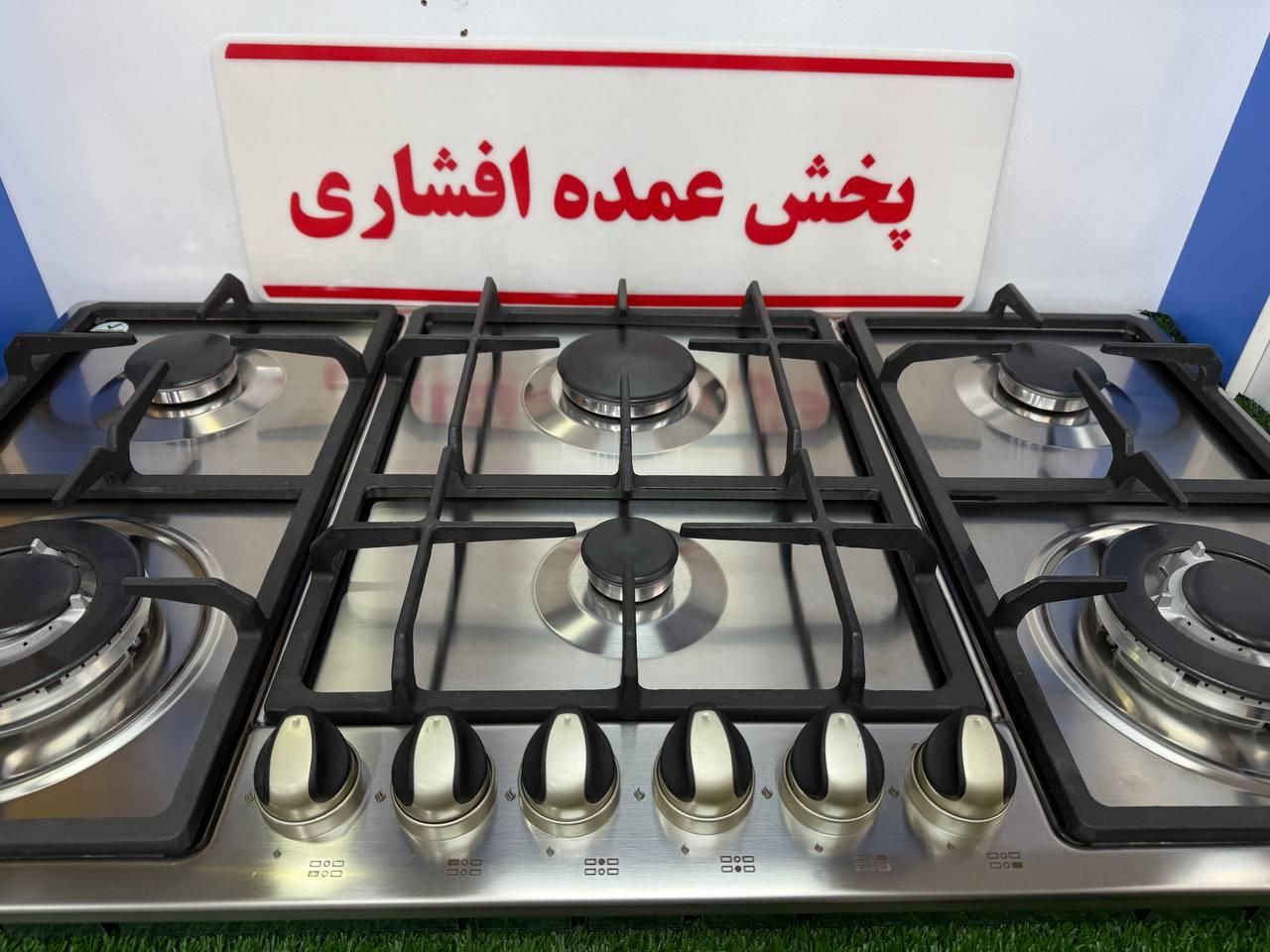 اجاق گاز صفحه ای رنگ کرم(افشاری پخش کننده)|اجاق گاز و لوازم برقی پخت‌وپز|زنجان, |دیوار
