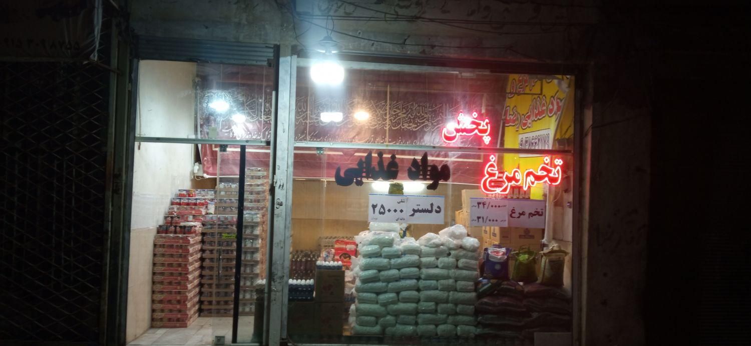 مغازه 35 متری ،میدان شهدا|فروش مغازه و غرفه|مشهد, محله بالا خیابان|دیوار