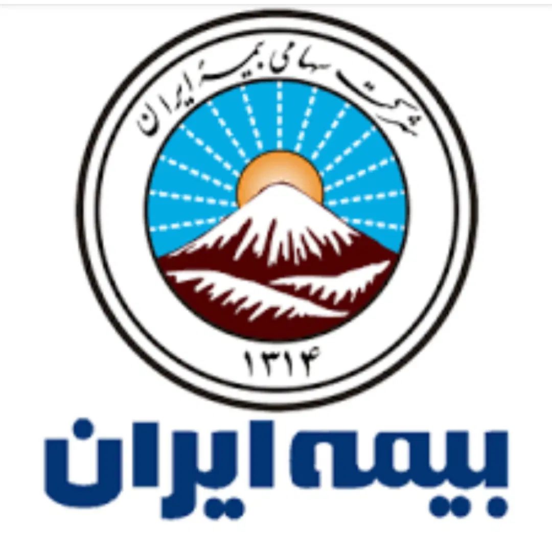 صدور بیمه مسئولیت با ۱۰٪ تخفیف نسبت به نرخ سیستمی|خدمات مالی، حسابداری، بیمه|اصفهان, ملک‌شهر|دیوار