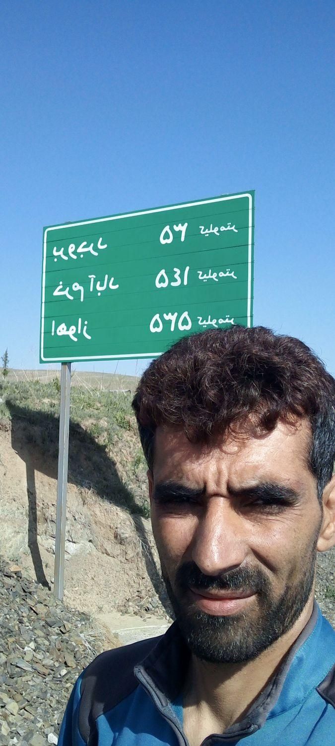 دربستی به تمام نقاط کشور|خدمات حمل و نقل|کلاله, |دیوار