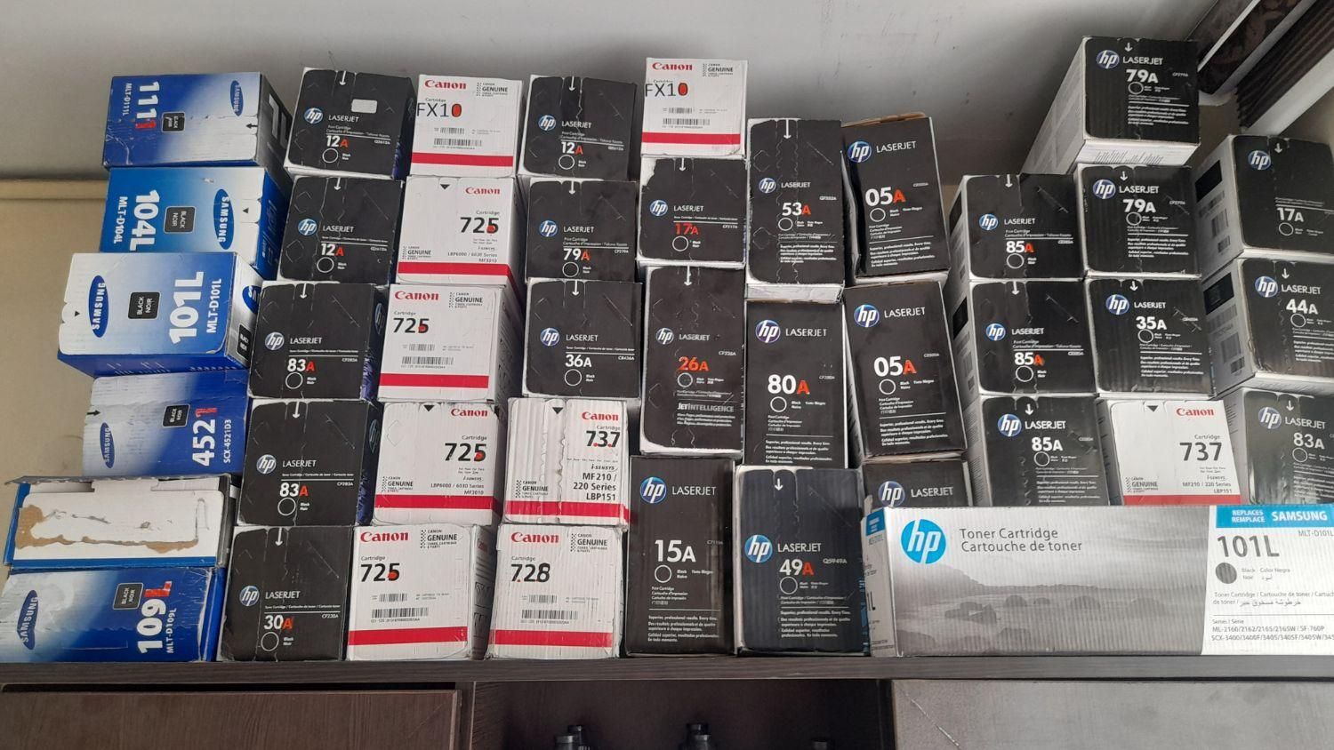 شارژ انواع کارتریج لیزی رنگی|خدمات رایانهای و موبایل|تهران, نیاوران|دیوار