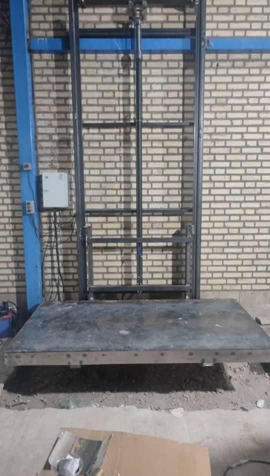 بالابر و اسانسو (هیدرولیک وکششی)|خدمات پیشه و مهارت|نیشابور, شهرک اندیشه|دیوار