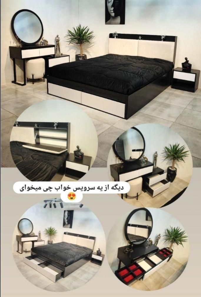 سرویس خواب مدل مینیمال فقط ۱۸۵۰۰|تخت و سرویس خواب|بابل, |دیوار