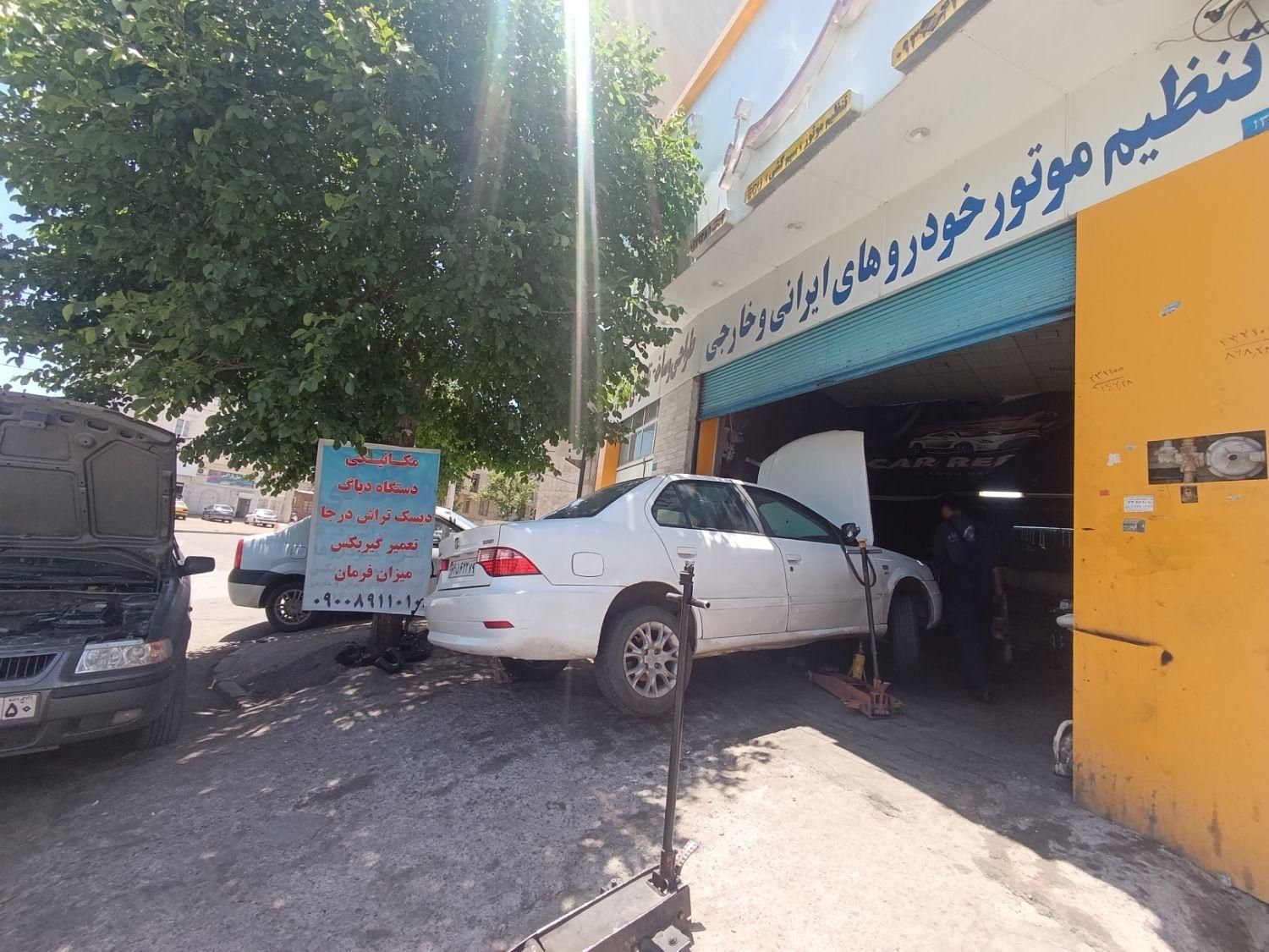 مکانیک خودرو امداد خودرو قزوین|خدمات موتور و ماشین|قزوین, |دیوار
