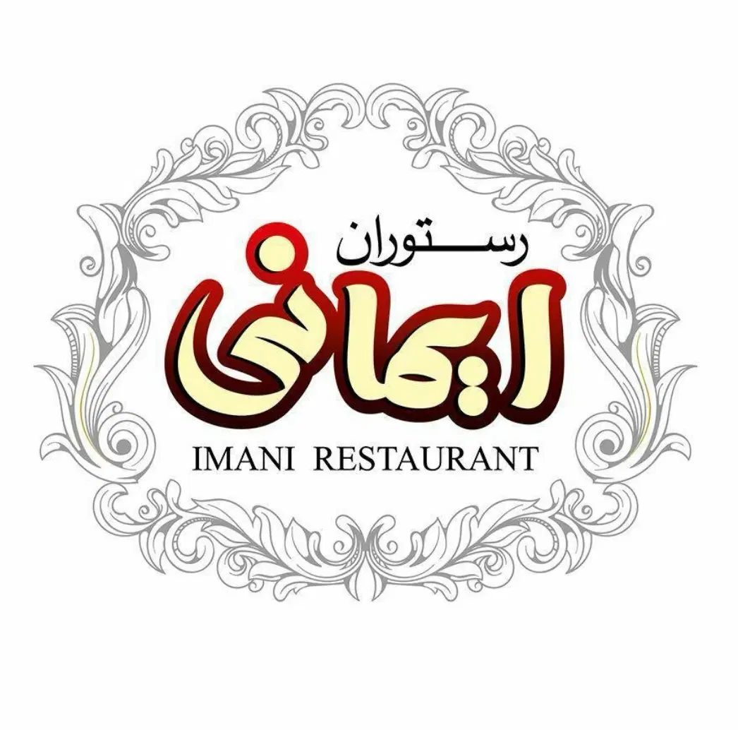 کادر آشپزخانه ((آقا))حقوق 24 الی 35|استخدام خدمات فروشگاه و رستوران|تبریز, |دیوار