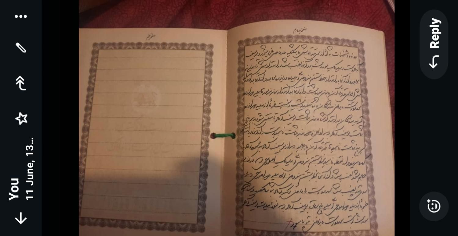 زمین کشاورزی با سند تک برگ- شور یوسف آباد|فروش دفتر صنعتی، کشاورزی، تجاری|جوادآباد, |دیوار