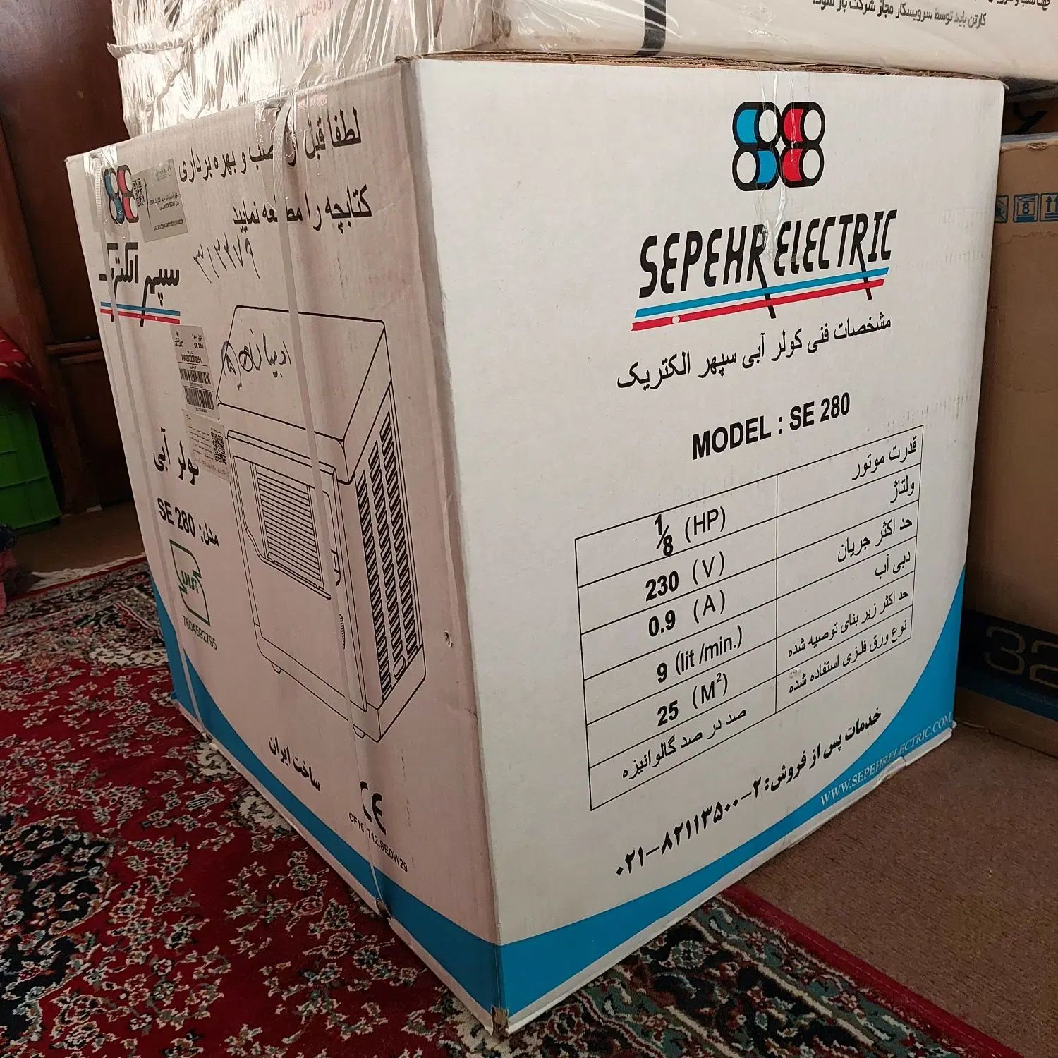 کولر آبی سپهر الکتریک، کاملاً نو و آکبند|کولر آبی|تهران, جیحون|دیوار