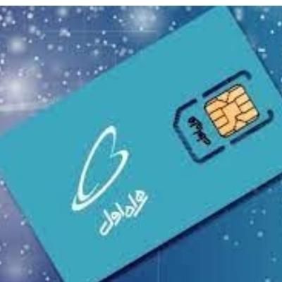 سیم کارت ۰۹۱۲ کد ۹ رند|سیم‌کارت|تهران, شکیبا|دیوار