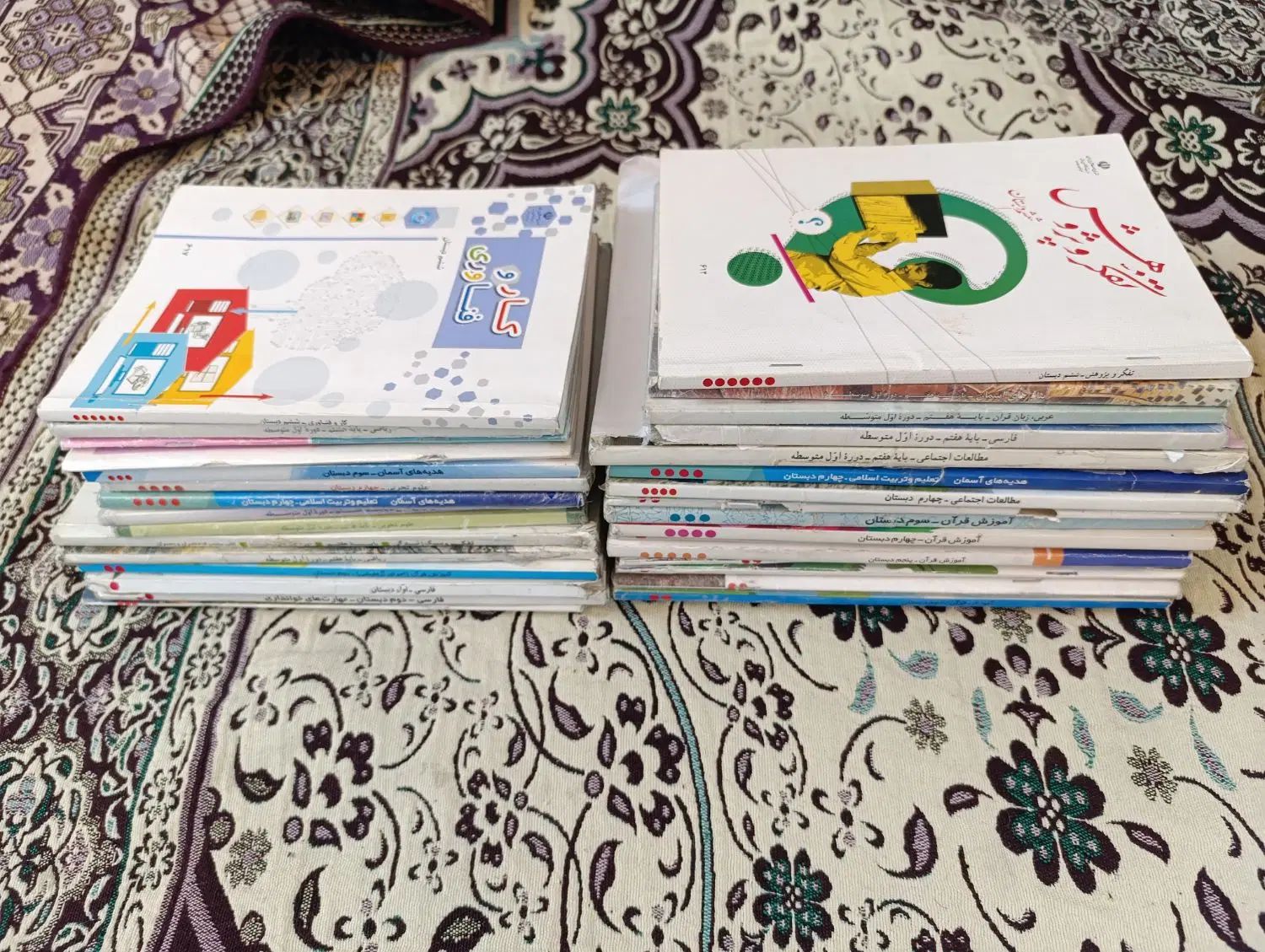 ۴۰ عدد کتاب درسی سالهای مختلف|کتاب و مجله آموزشی|مشهد, امام رضا (ع)|دیوار