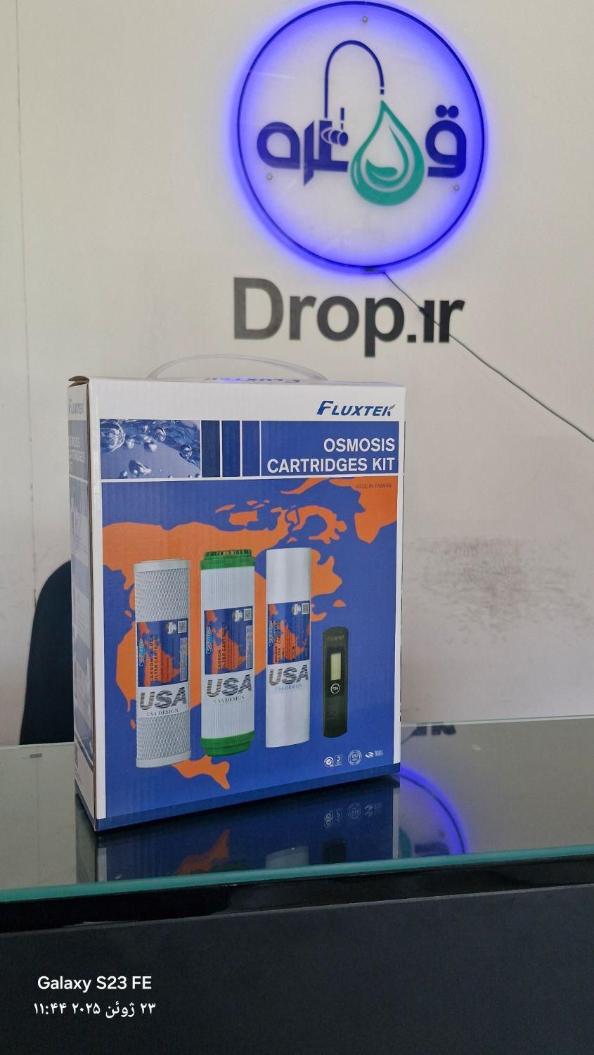 فروش وتعمیرونصب انواع دستگاه تصفیه آب بهمراه قطعات|آب‌سردکن و تصفیه آب|بیرجند, |دیوار