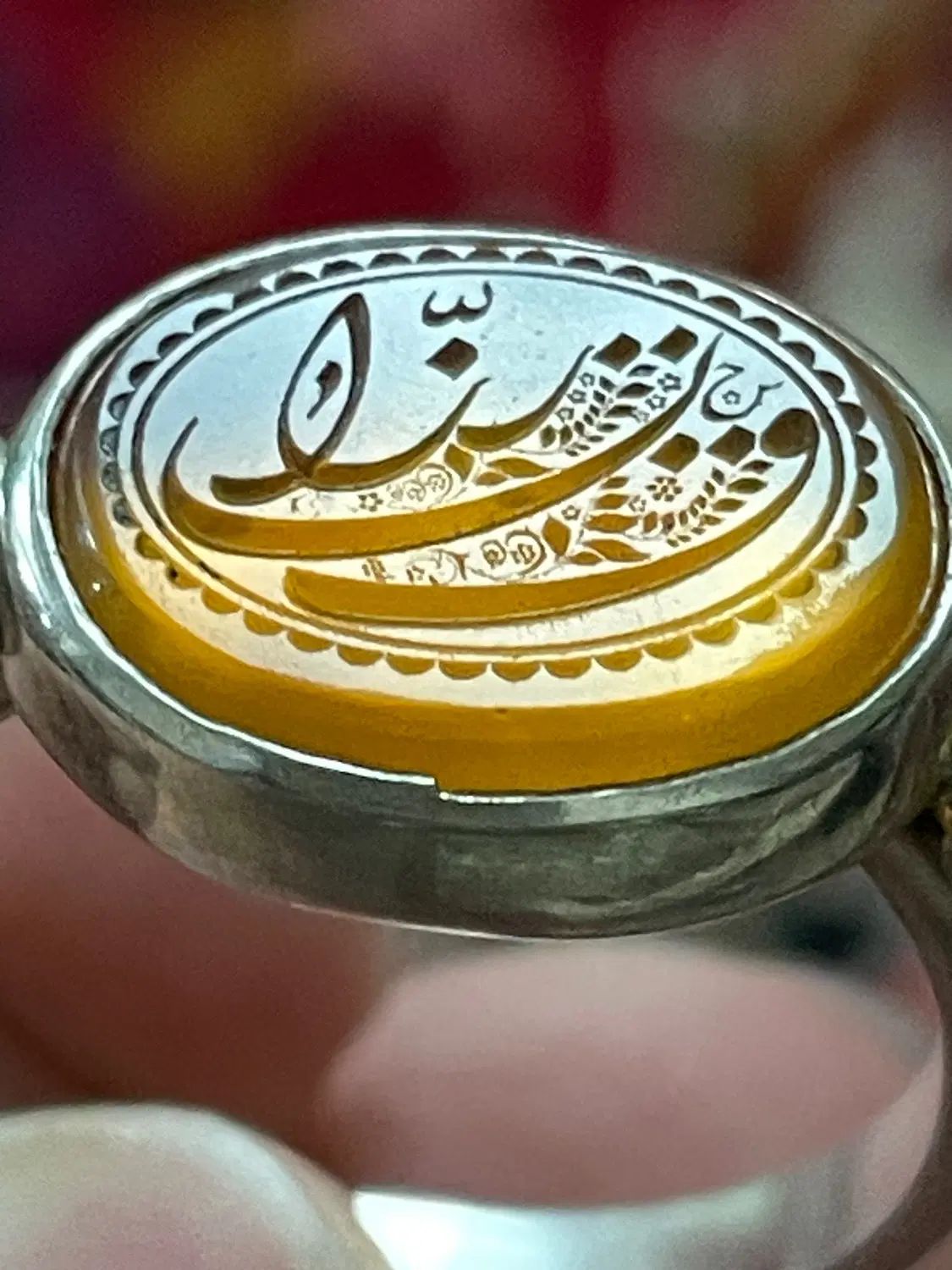 انگشتر عقیق زرد یمنی ذکر یا رزاق|جواهرات|تهران, جردن|دیوار