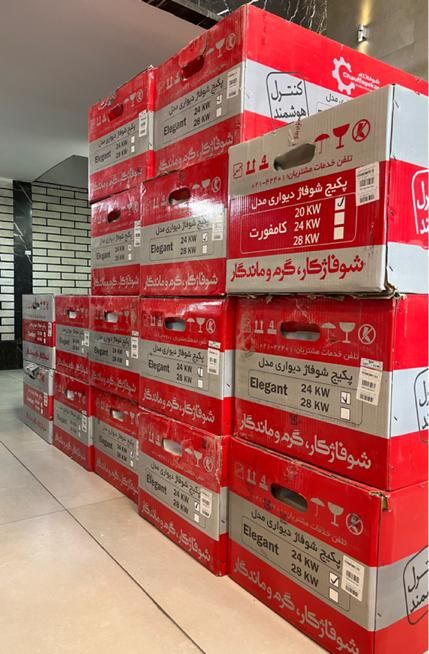 پکیج های دیواری شوفاژ کار در تمام ظرفیت ها|آبگرمکن، پکیج، شوفاژ|قم, الغدیر|دیوار