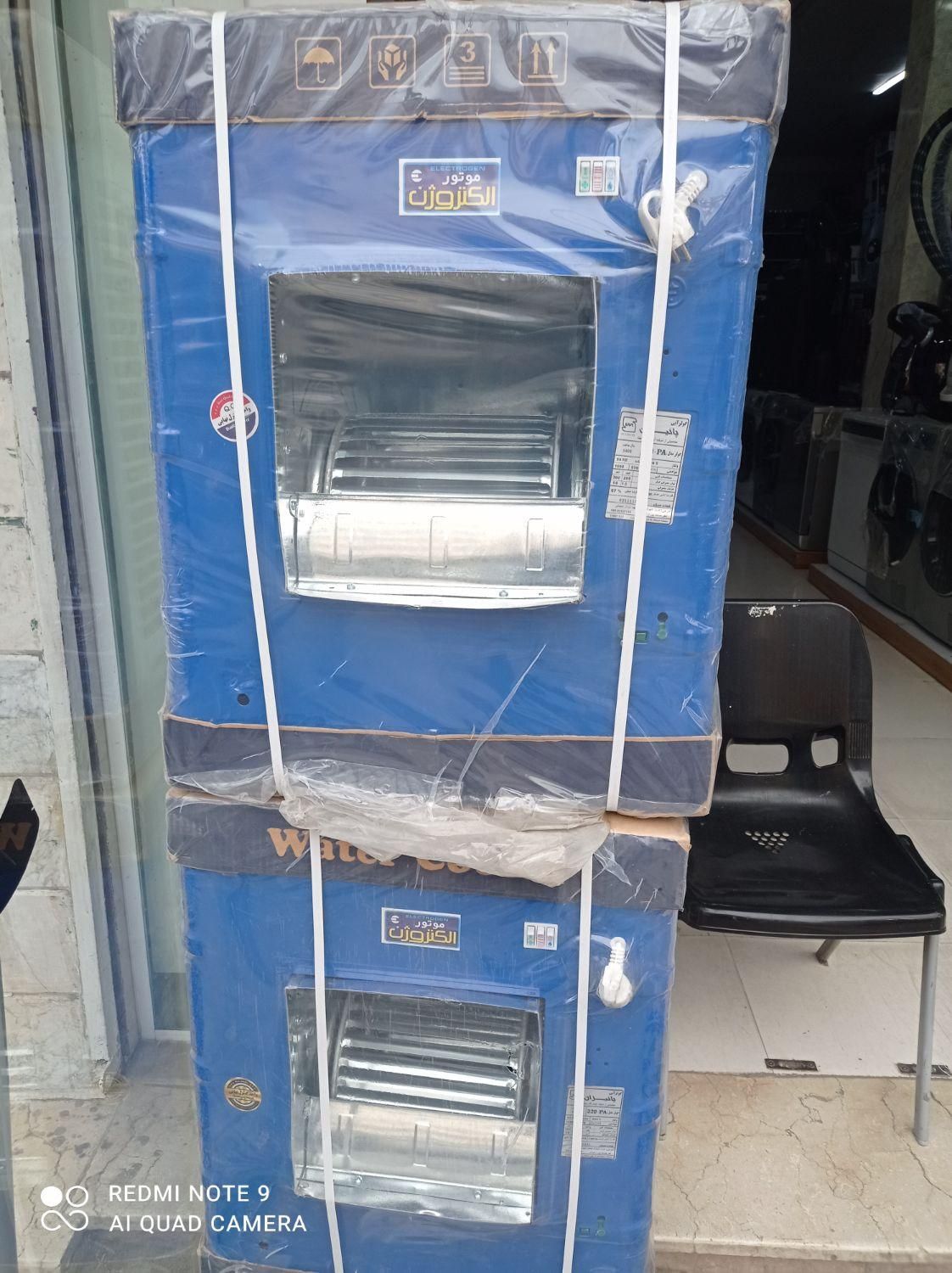 کولر آبی 3200تسمه ای اکتروژن ورق ضخیم|کولر آبی|شهریار, |دیوار