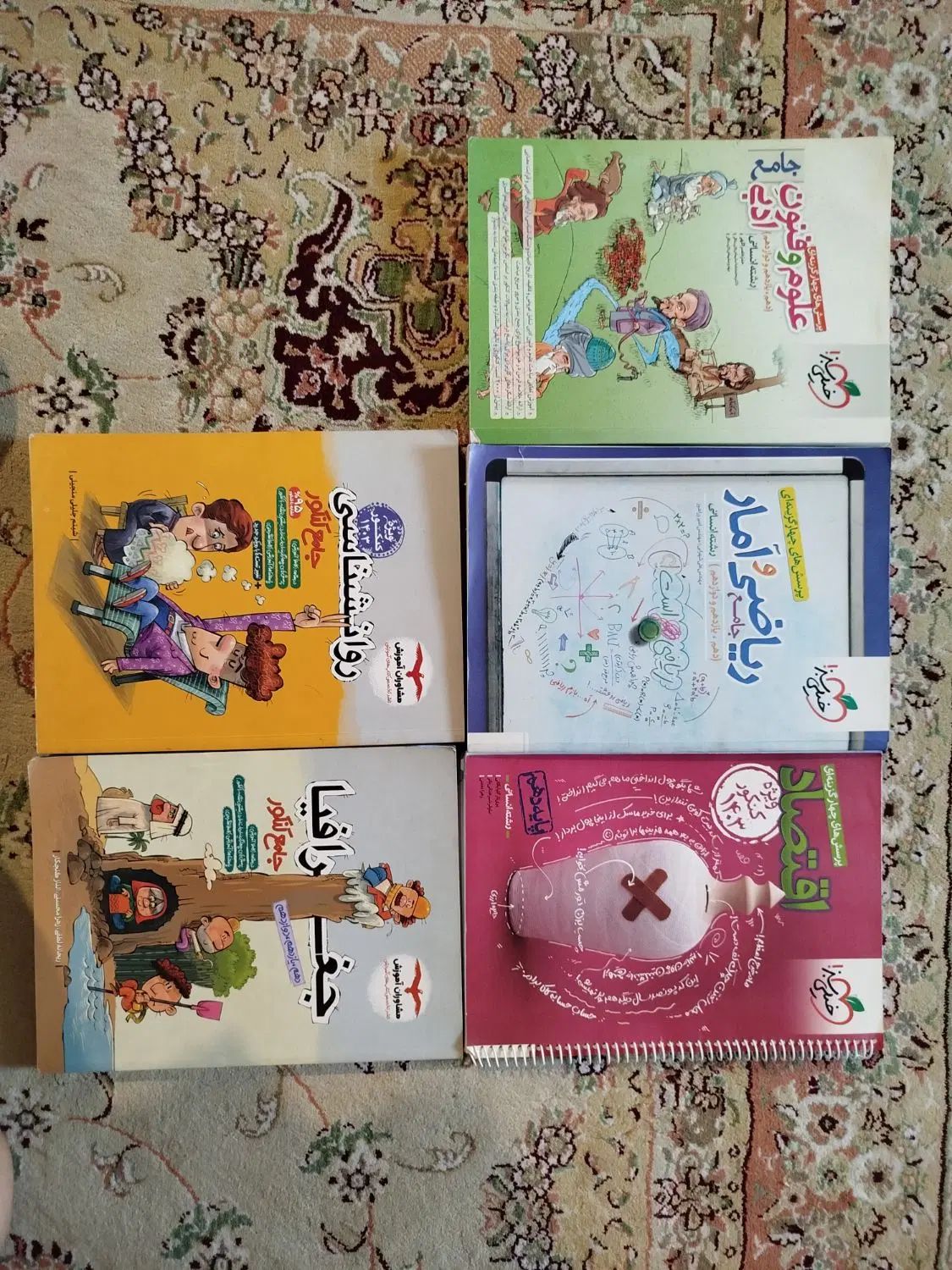 کتاب تست کنکور انسانی|کتاب و مجله آموزشی|کرج, اکبرآباد|دیوار