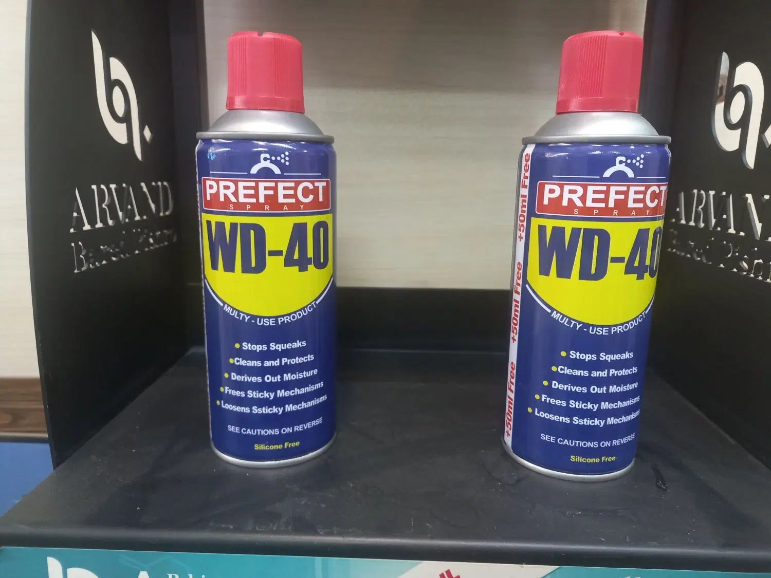 اسپری WD-40 مو|ابزارآلات|تهران, امام خمینی|دیوار