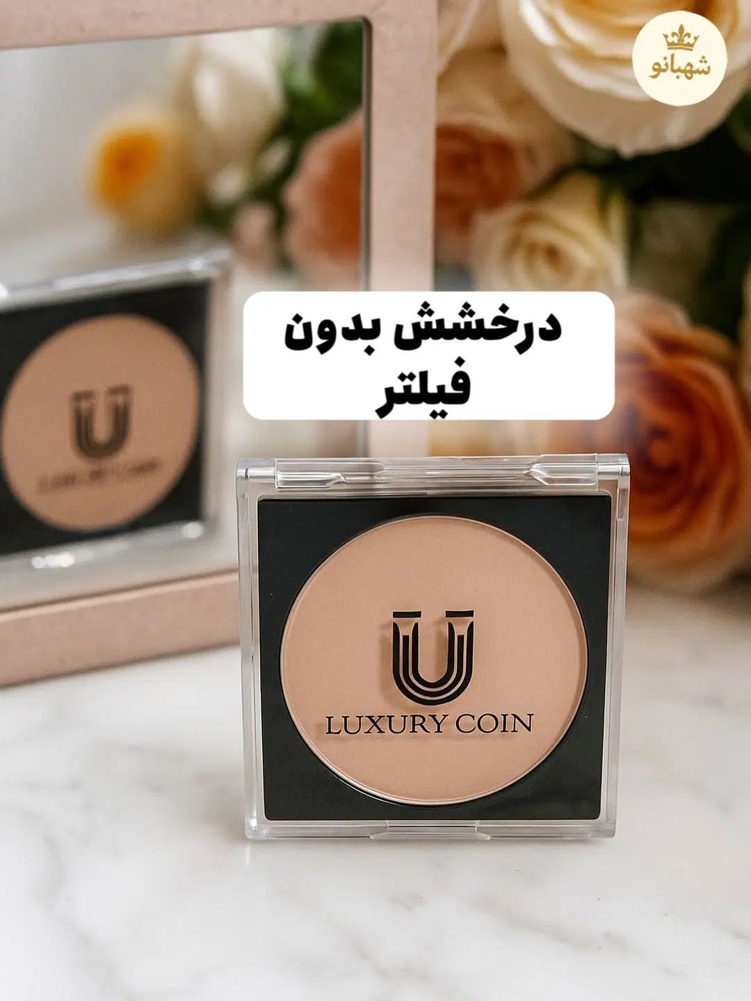 پنکیک لاکچری کوین|آرایشی، بهداشتی، درمانی|تهران,  امام زاده قاسم (نیاوران)|دیوار