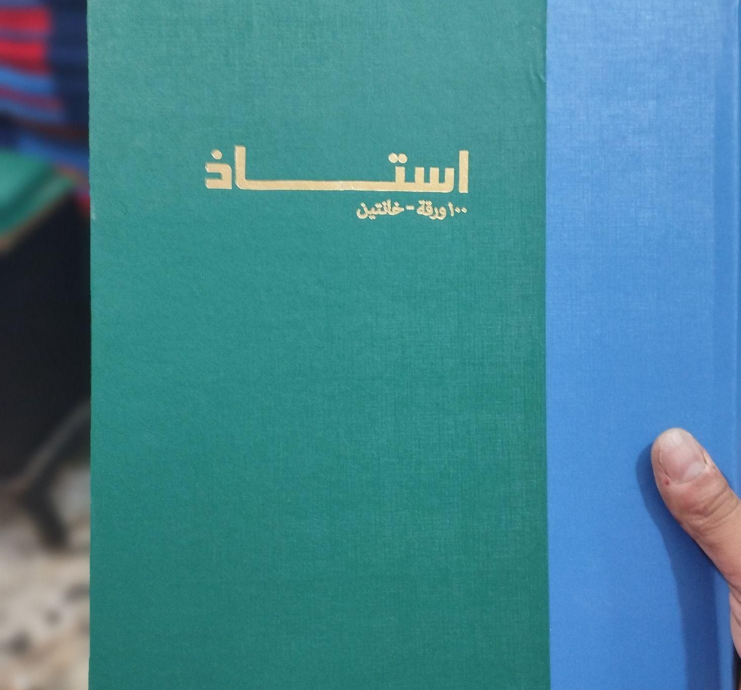 فایبر حک لیزر حکاکی مولتی استایل طلا کوب داغی کوب|خدمات پیشه و مهارت|تهران, اتابک|دیوار