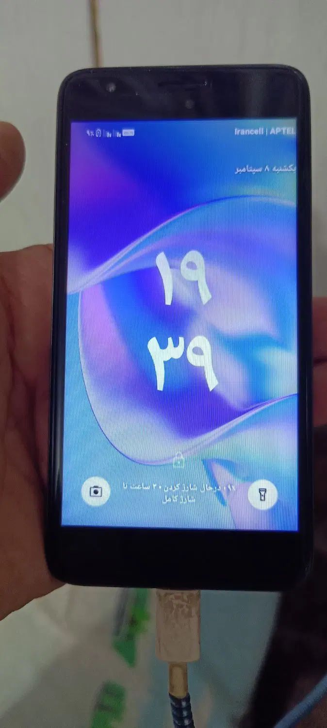 وکال آیفون چینی32/4|موبایل|نجف‌آباد, باهنر|دیوار