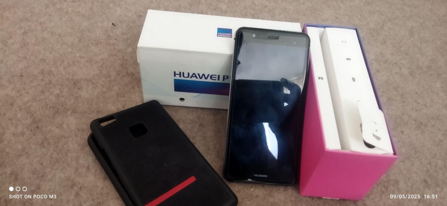 گوشی هواوی p10 lite|موبایل|اصفهان, کوی امیریه|دیوار