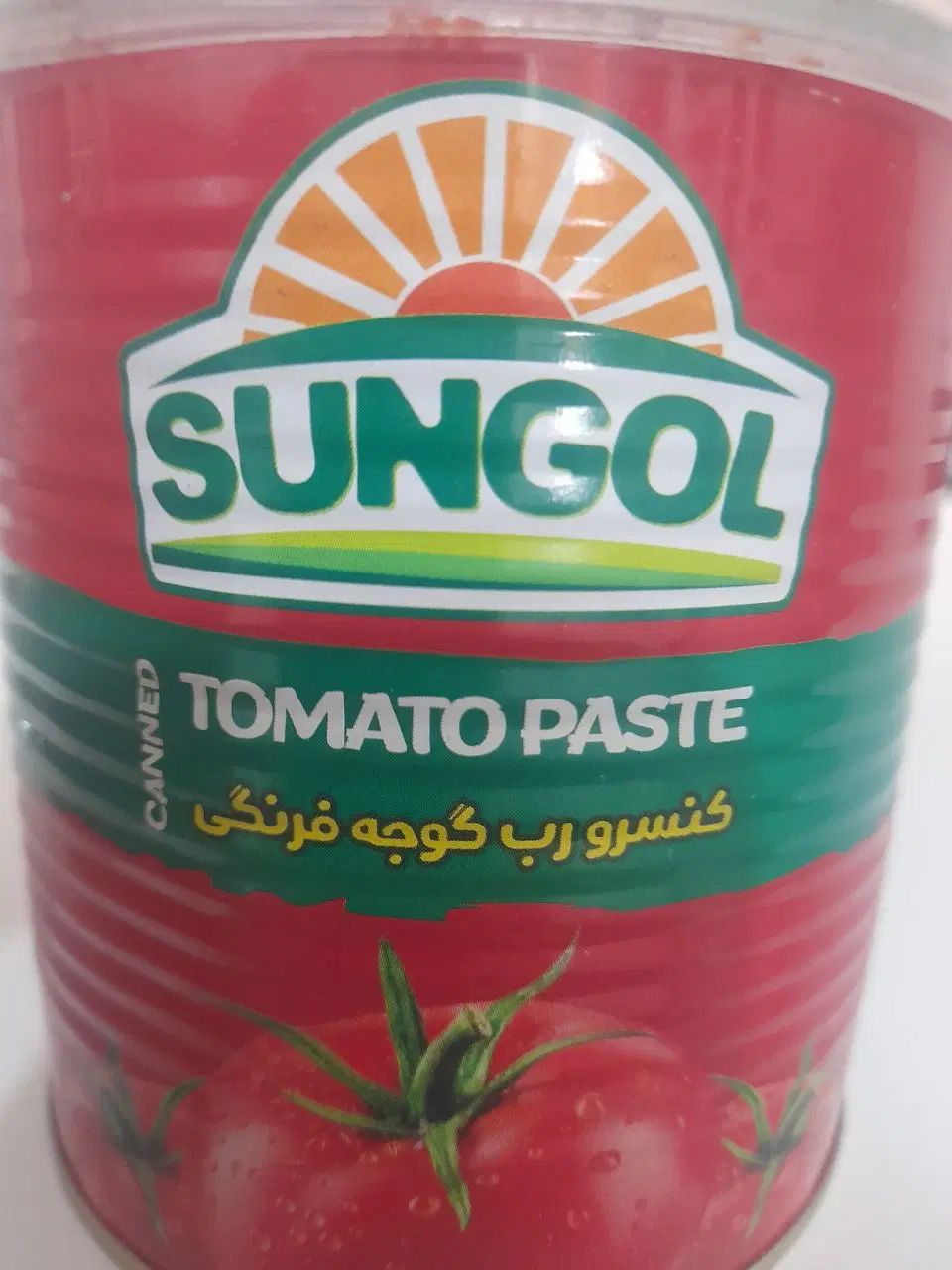 رب گوجه فرنگی|خوردنی و آشامیدنی|مشهد, سیلو|دیوار