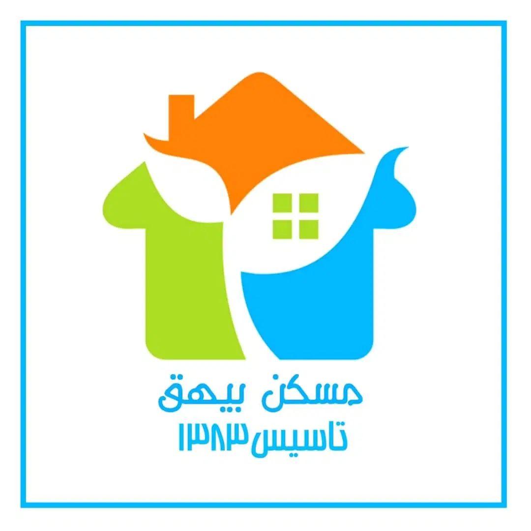 370 متر ویلایی صیادشیرازی با پروانه|فروش خانه و ویلا|مشهد, هفت تیر (نه دره)|دیوار