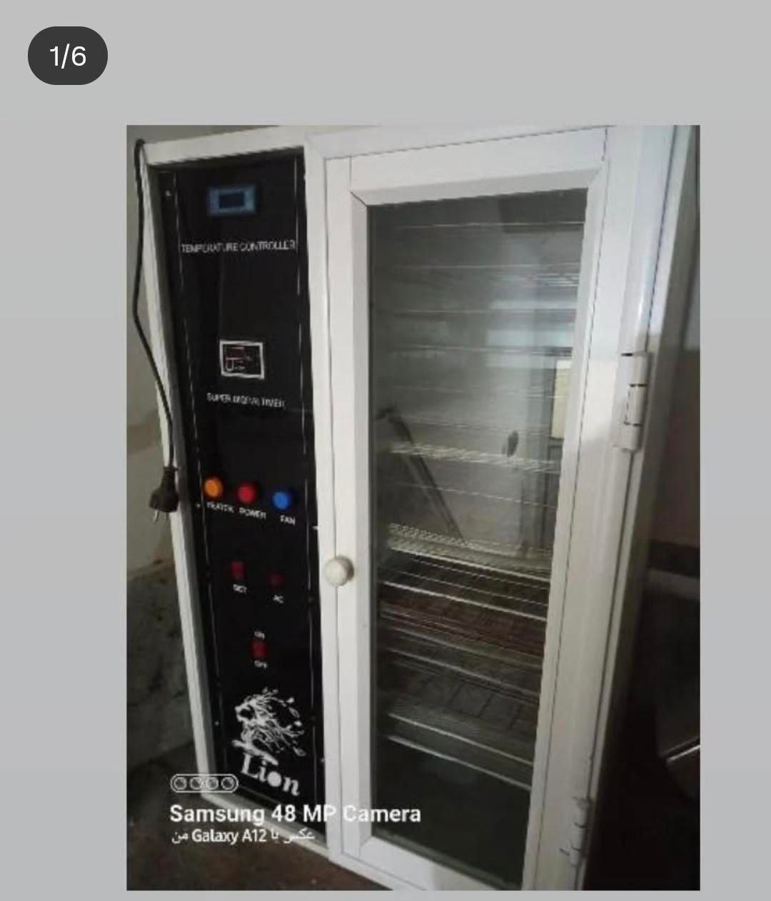 میوه و سبزی خشک کن ۲۰ کیلویی  واسلایر|سایر لوازم برقی|نسیم‌شهر, |دیوار