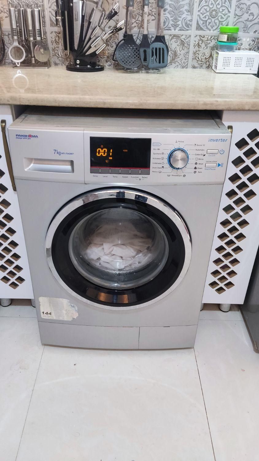 تعمیر لباسشویی و ظرفشویی .جهرم|خدمات پیشه و مهارت|جهرم, |دیوار