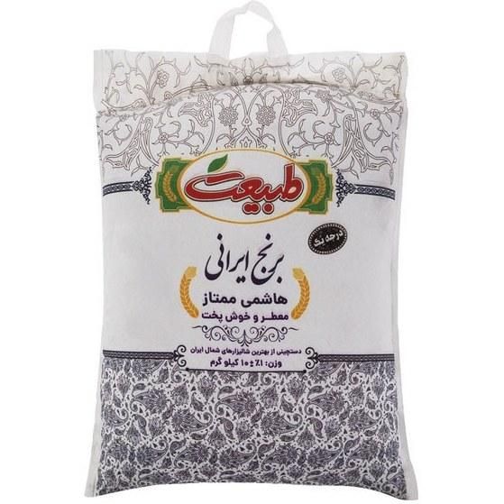 برنج هاشمی طبیعت|خوردنی و آشامیدنی|تهران, افسریه شمالی|دیوار