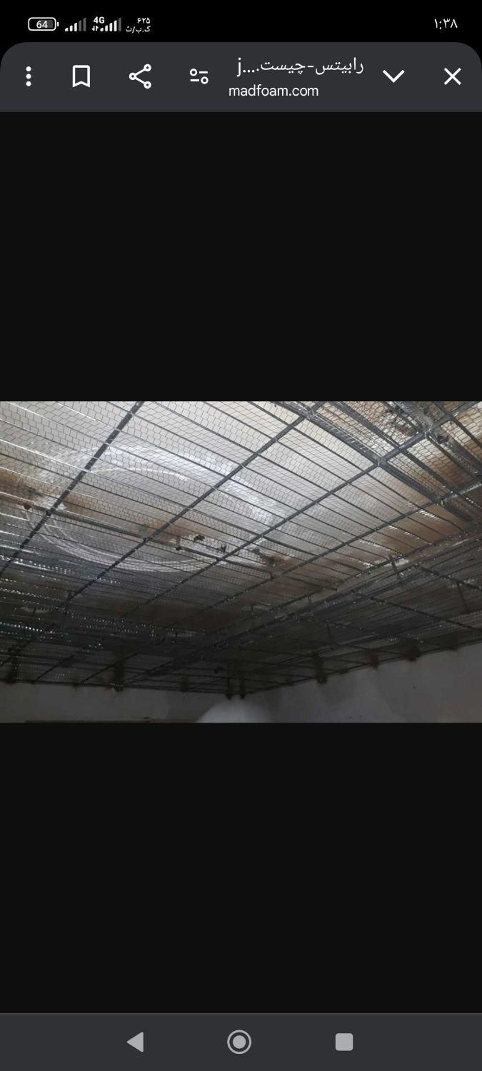 جوشکاری.رابیس کاری.لوله کشی آب گرم و سرد|خدمات پیشه و مهارت|تربت جام, میان جام|دیوار