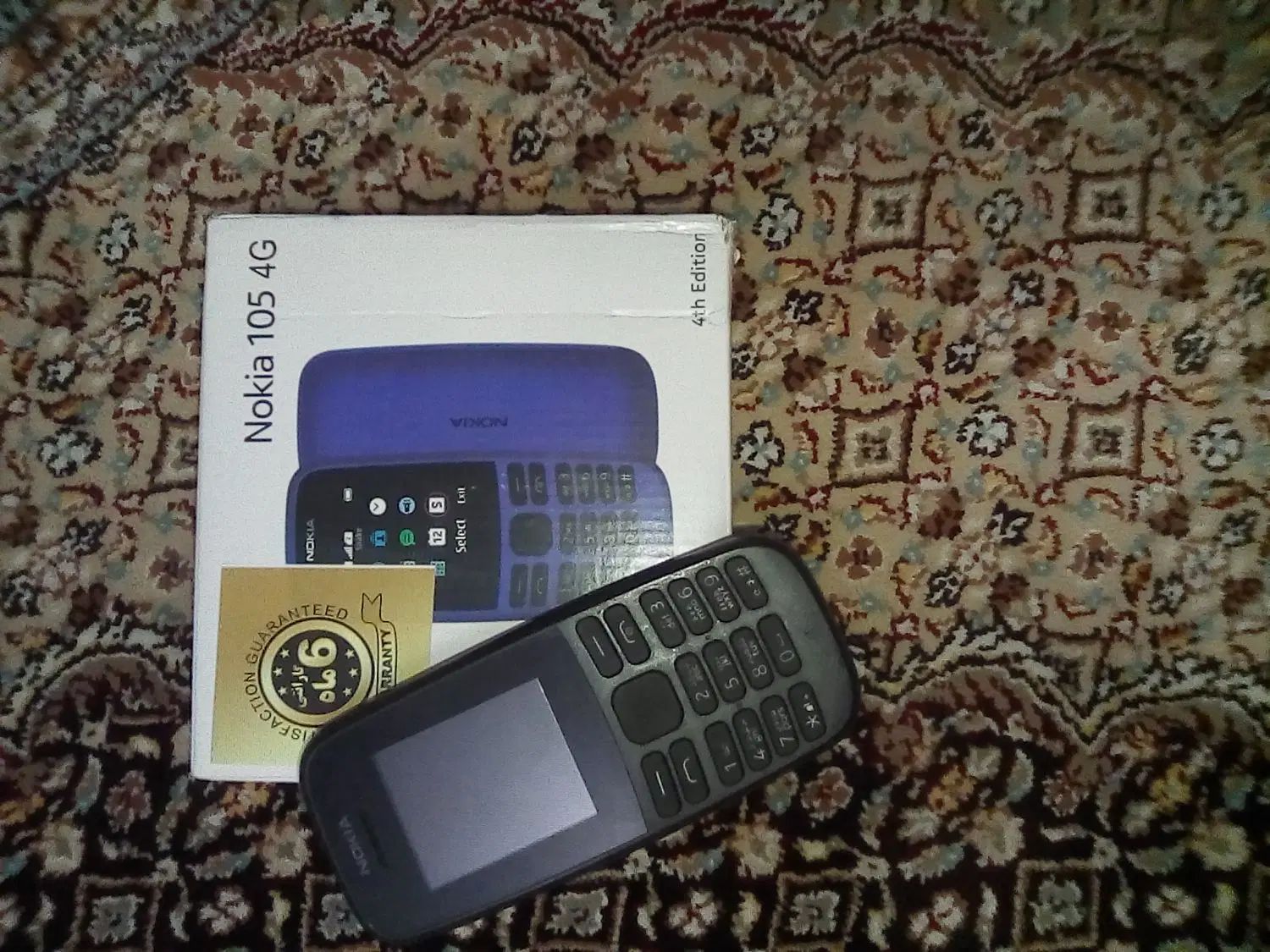 نوکیا ۱۰۵. 4G|موبایل|کرج, کرج نو|دیوار