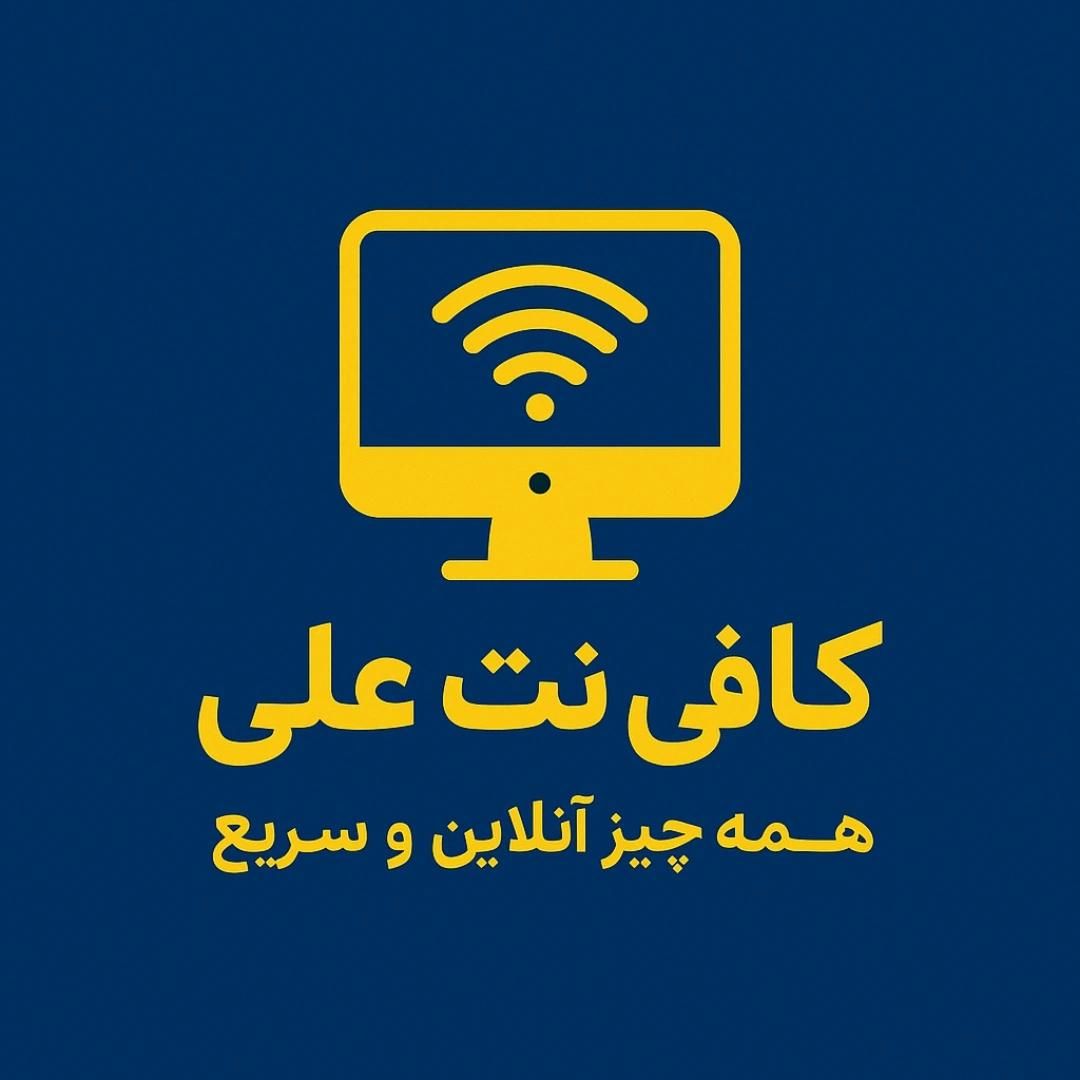 تعویض ویندوز و خدمات کامپیوتر|خدمات رایانه‌ای و موبایل|رشت, باهنر|دیوار