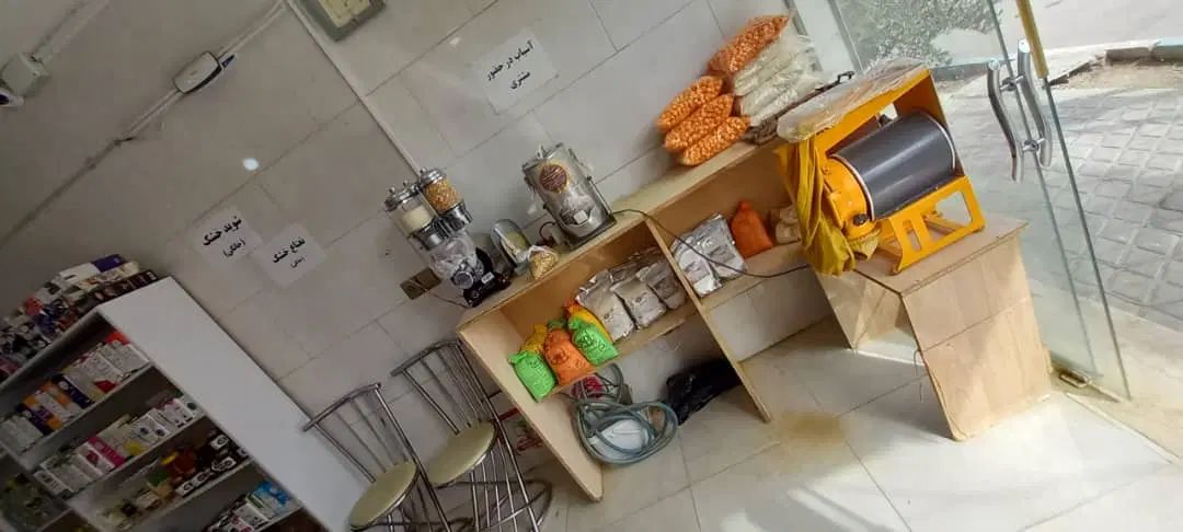 واگذاری عطاری|فروشگاه و مغازه|اصفهان, کوی راه حق|دیوار