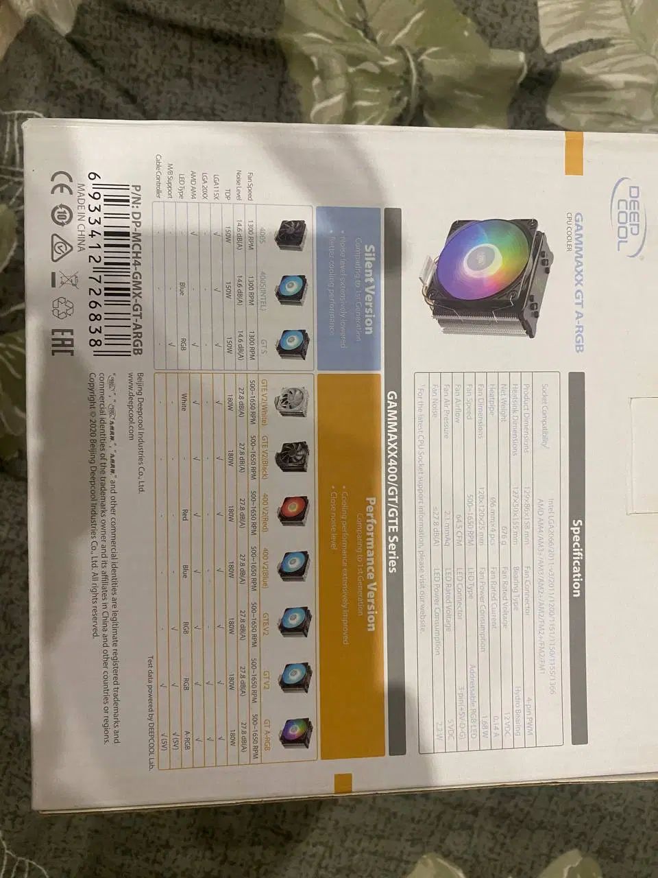 خنک کننده Cpu -Deep Cool - Gammax gt A-RGB|قطعات و لوازم جانبی رایانه|تهران, هفت حوض|دیوار