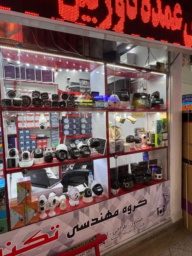 دوربین خورشیدی سیمکارتی|دوربین مداربسته|مشهد, سراب|دیوار