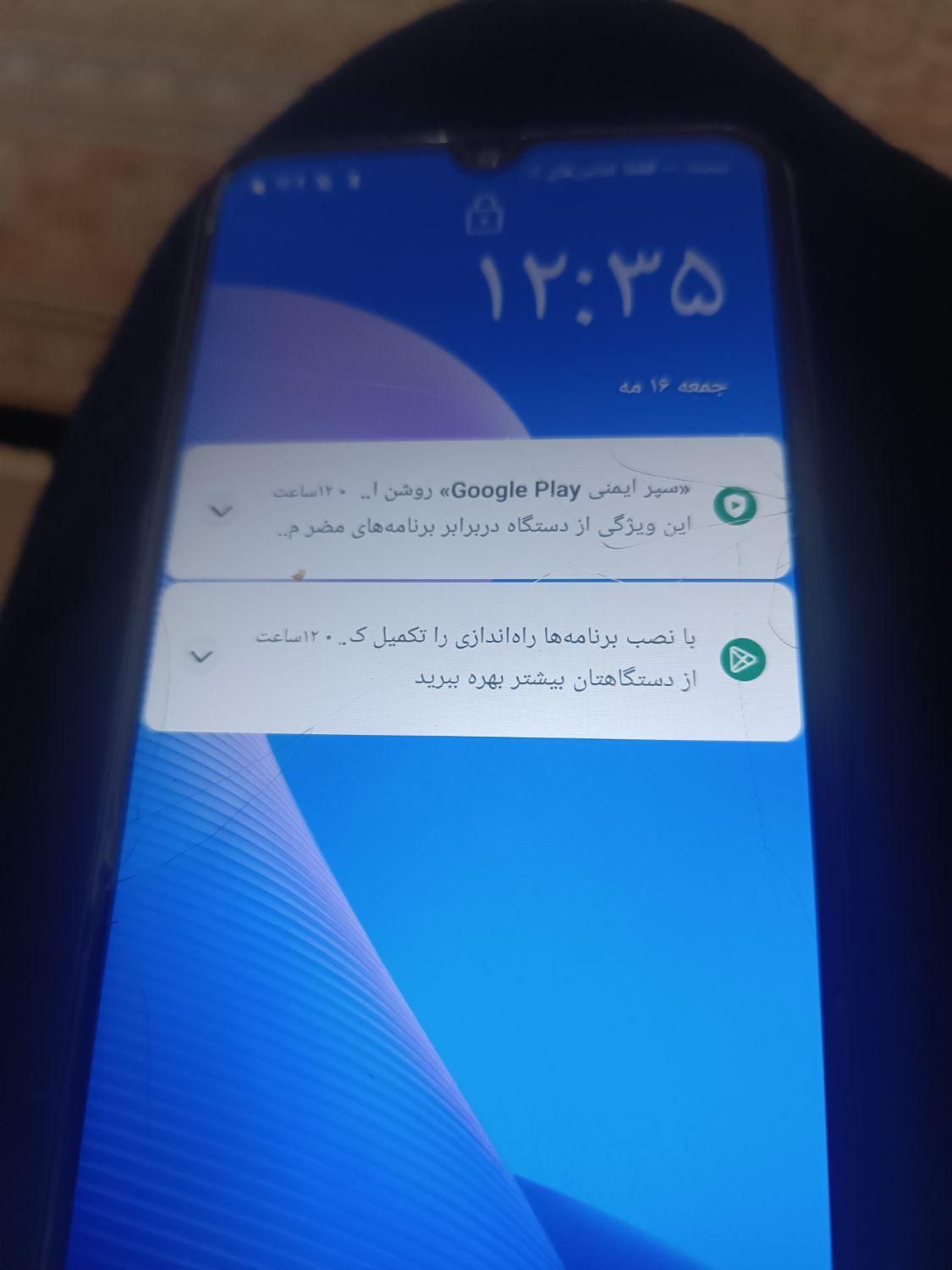 گوشی ریلمی c30|موبایل|تهران, اباذر|دیوار