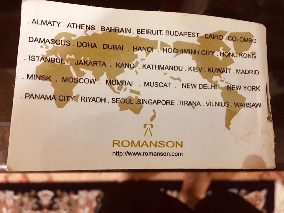 دو عدد ساعت رومانسون اصل سوییس به شرط اصل|ساعت|بوشهر, |دیوار