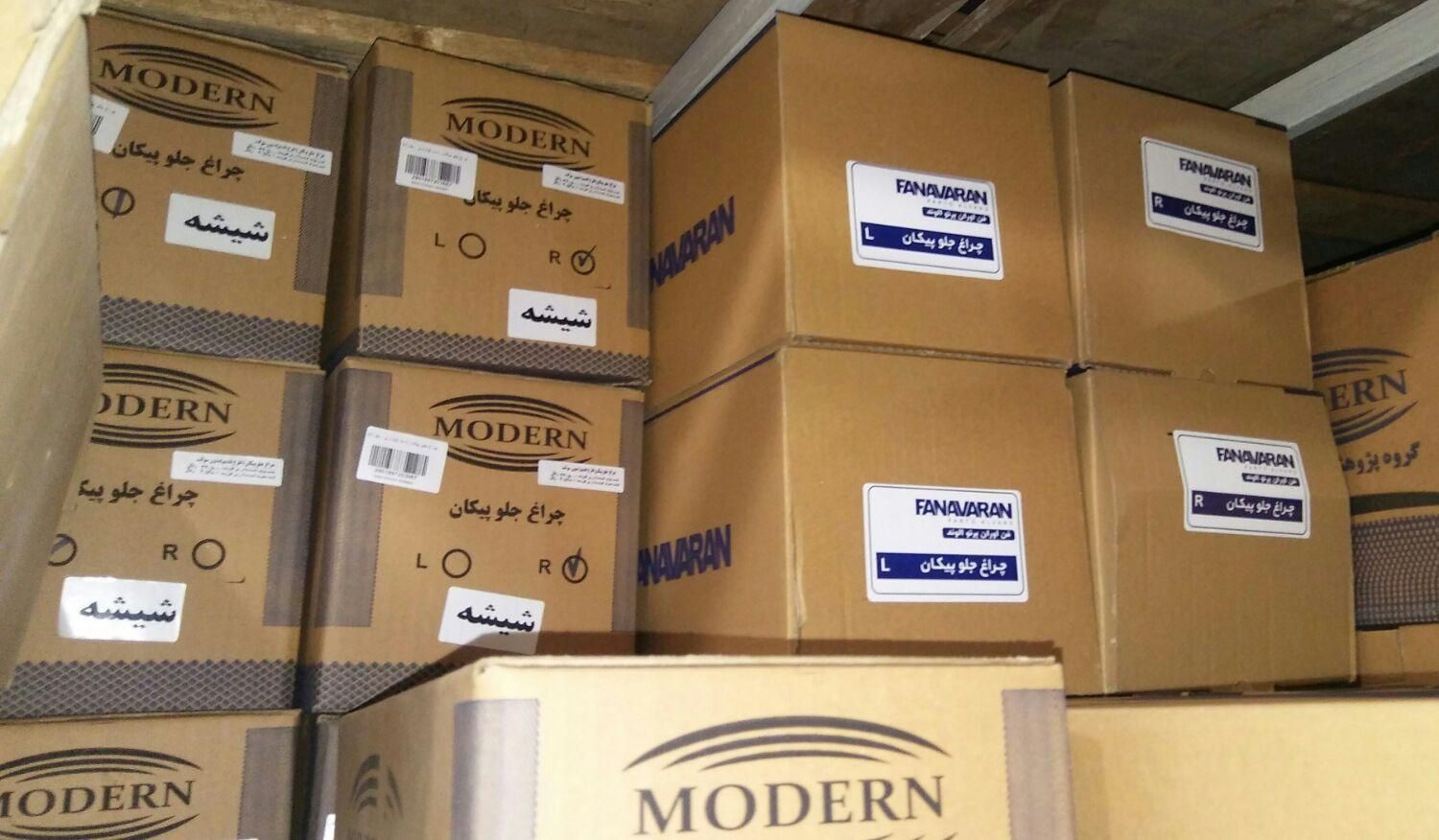 کاپوت.گلگیر.سپر.چراغ پیکان سواری و پیکان وانت|قطعات یدکی و لوازم جانبی|تهران, اتحاد|دیوار