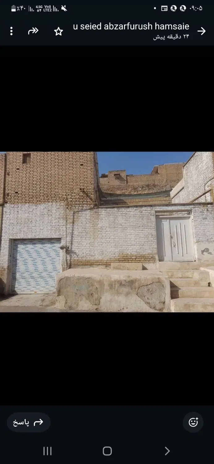 رهن و اجاره پارکینگ یا انباری در بیست متری شهرداری|اجارهٔ مغازه و غرفه|اهواز, بیست متری شهرداری|دیوار