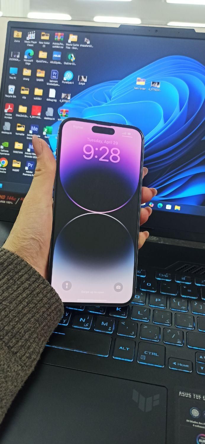 اپل iphone 14 Pro Max با حافظهٔ ۲۵۶ گیگابایت|موبایل|رشت, رودباری|دیوار