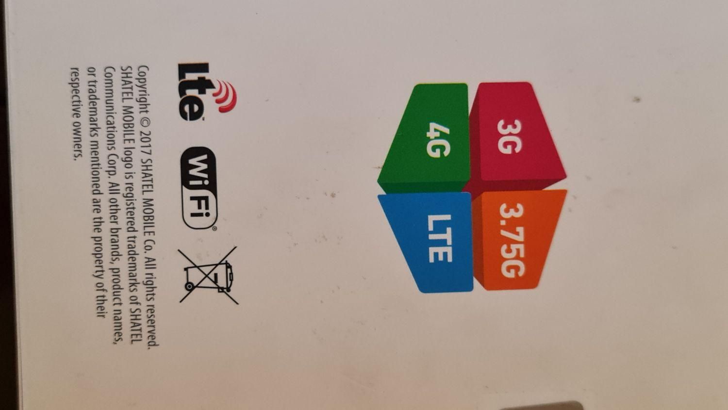 مودم 4g lte شاتل باتری دار و پرسرعت وایرلس|مودم و تجهیزات شبکه|تهران, جنت‌آباد جنوبی|دیوار