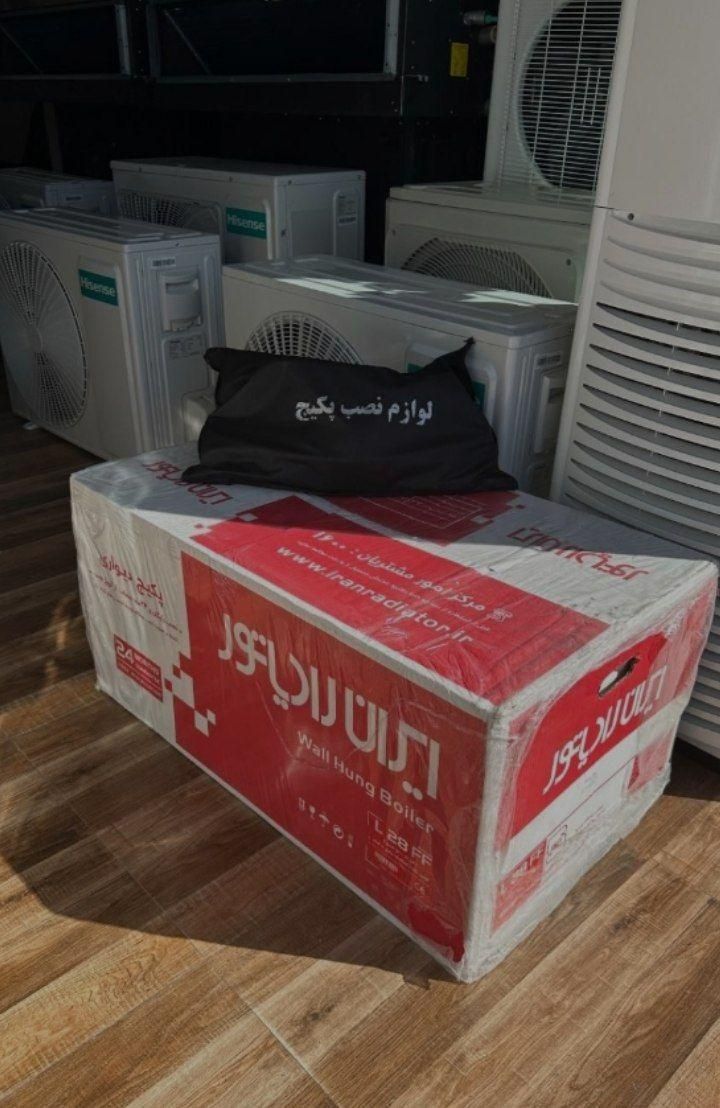 پکیج بوتان بیتا ظرفیت 24 هزار مدل بیتا bita|آبگرمکن، پکیج، شوفاژ|کرج, گوهردشت|دیوار