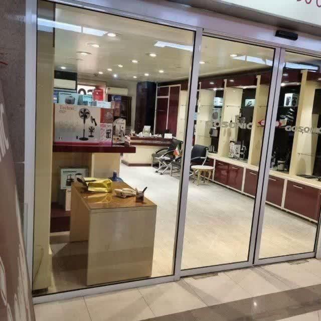 نمایندگی آبسردکن  ژاپن|آبسردکن و تصفیه آب|مشهد, کوشش|دیوار