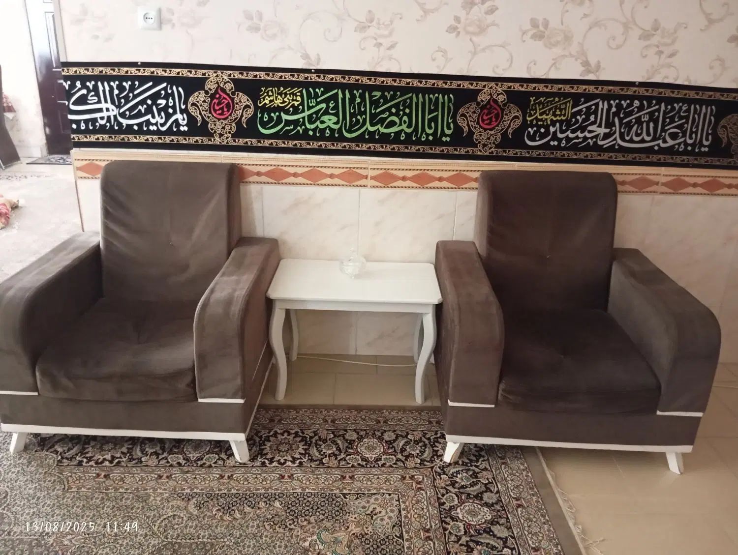 مبل هفت نفره|مبلمان خانگی و میز عسلی|مشهد, کلاته برفی|دیوار