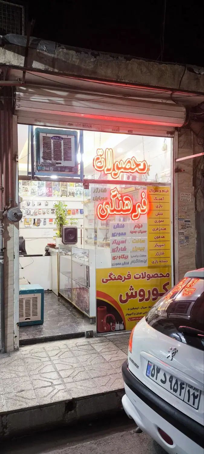 تصویر 3