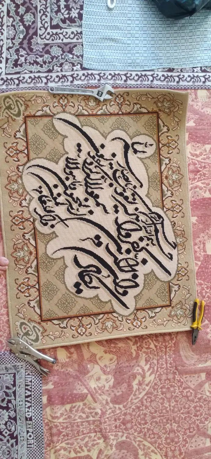 قالیچه دیواری|فرش|مشهد, خواجه ربیع|دیوار