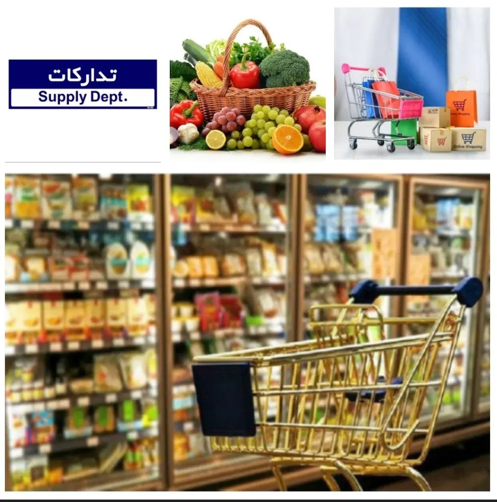 مدیریت خرید و تدارکات منزل،مجالس و میهمانی ها|خدمات پذیرایی، مراسم|ارومیه, |دیوار
